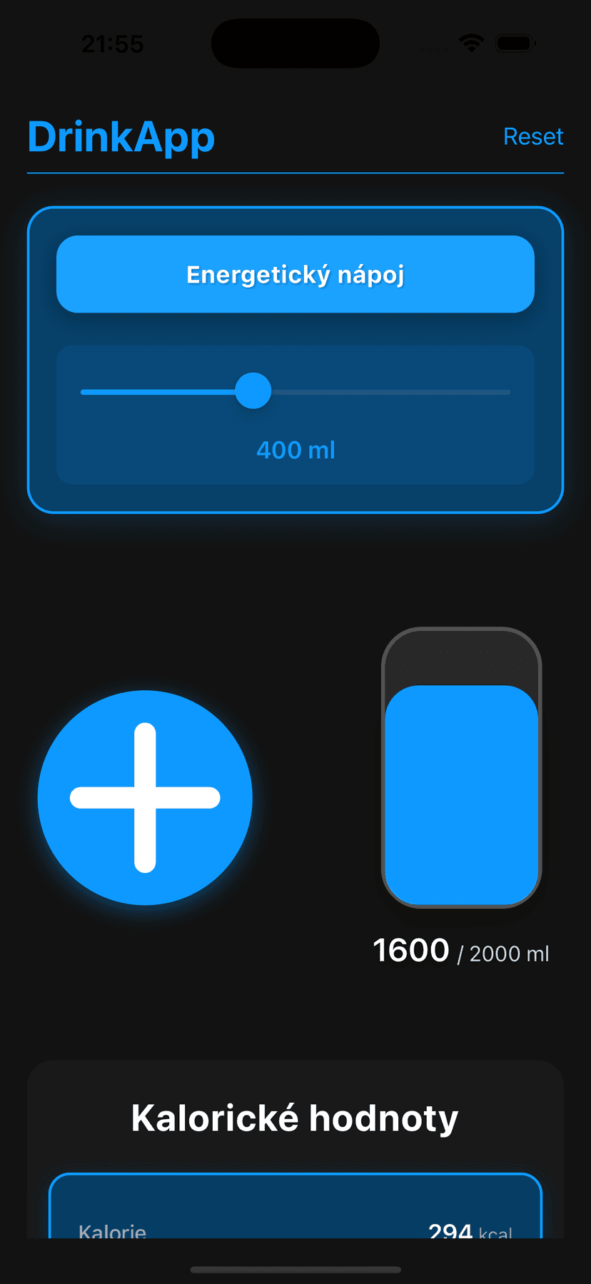 DrinkApp Interface